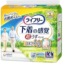 ライフリー パンツ型おむつ 下着の感覚　Mサイズ 34枚入り　3つセット Amazon | 【まとめ買い】ライフリー 下着の感覚 超うす型パンツ